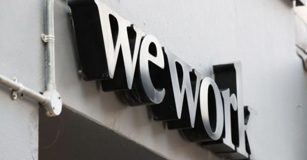 都柏林最大的租户之一WeWork因破产传言而停牌