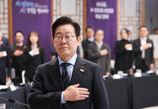 韩国豪掷700万亿韩元，打造半导体霸主新蓝图