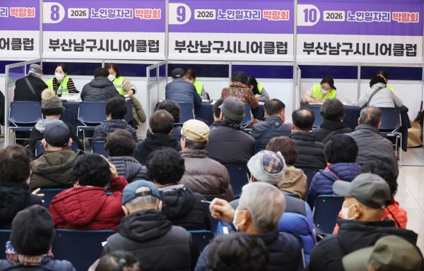 退休焦虑引爆热潮:年轻人为何纷纷提前领取养老金?