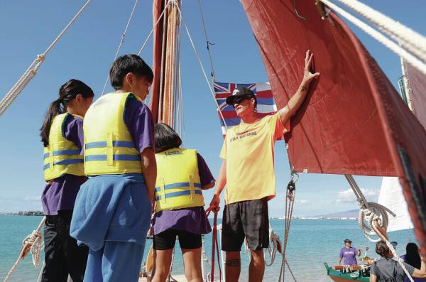 夏威夷文化课程：塑造学生身份认同的关键，你了解多少？